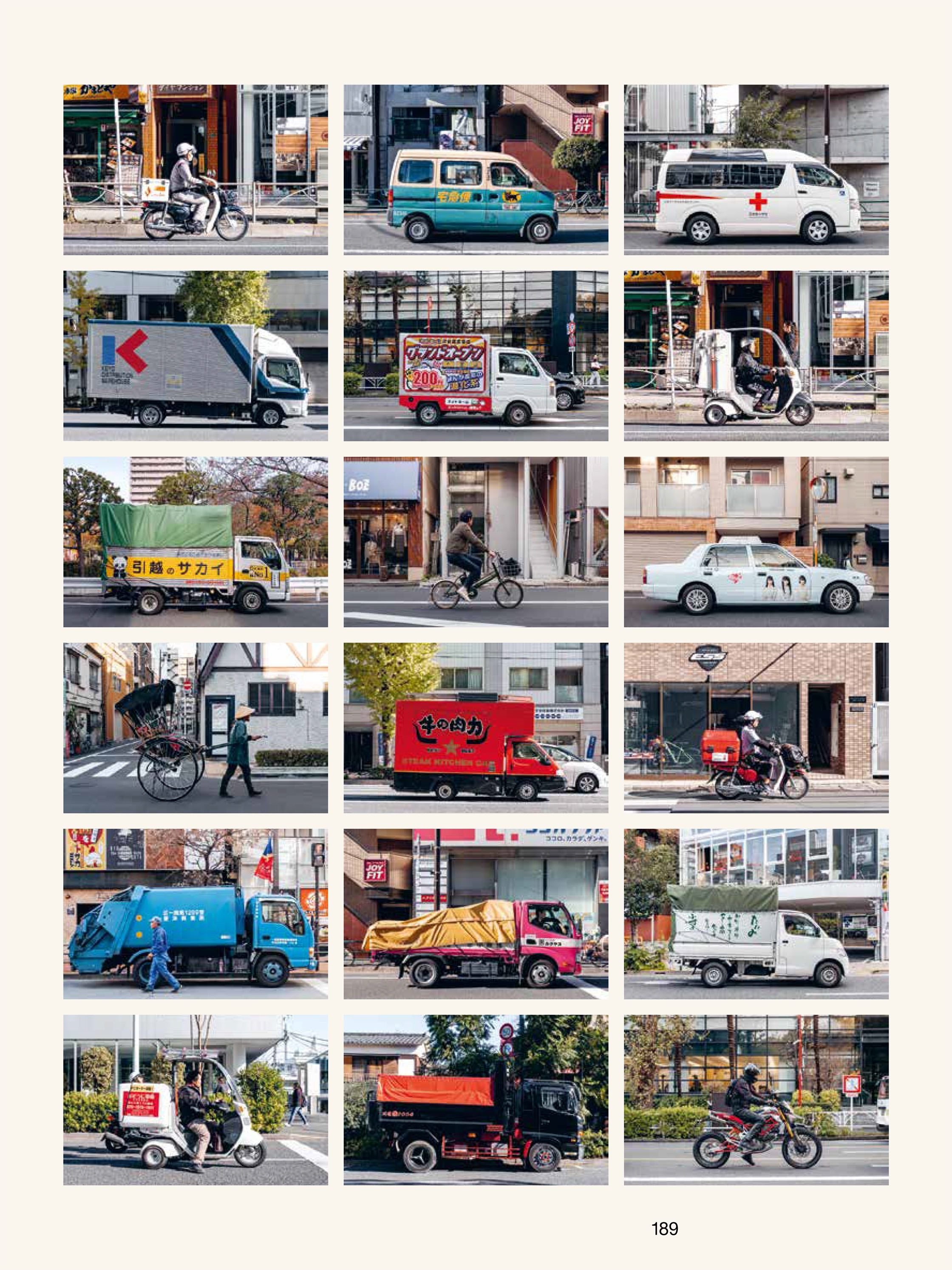 The Monocle Book of Japan - available at LABEL17 in Zurich, Switzerland.