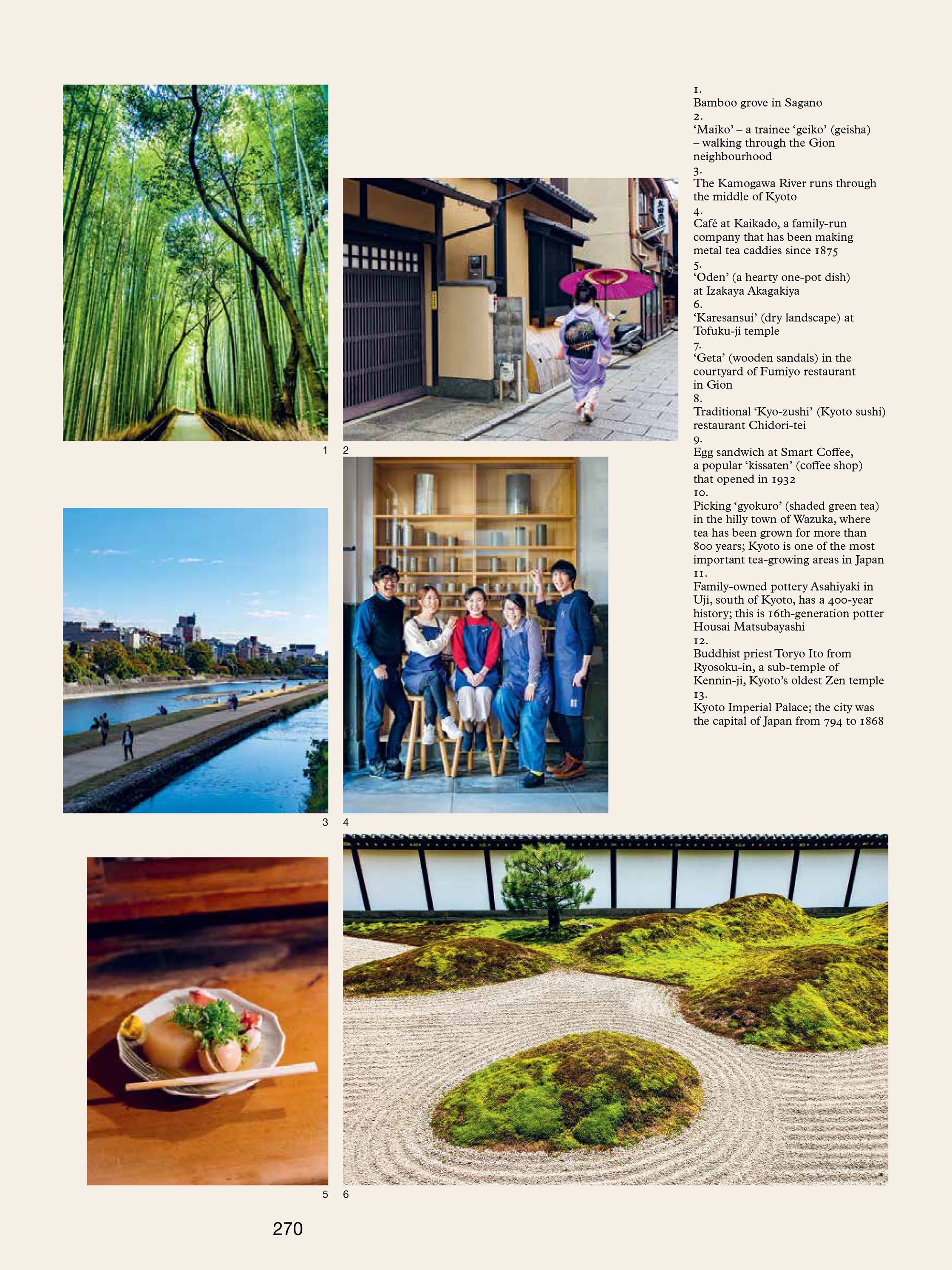 The Monocle Book of Japan - available at LABEL17 in Zurich, Switzerland.