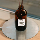 LA BRUKET's 321 Hinoki Diffusor in a 200 ml glass with sticks, produced in Sweden, available and in use at LABEL17 in Zurich Switzerland