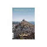 Transhelvetica #66 - Morocco