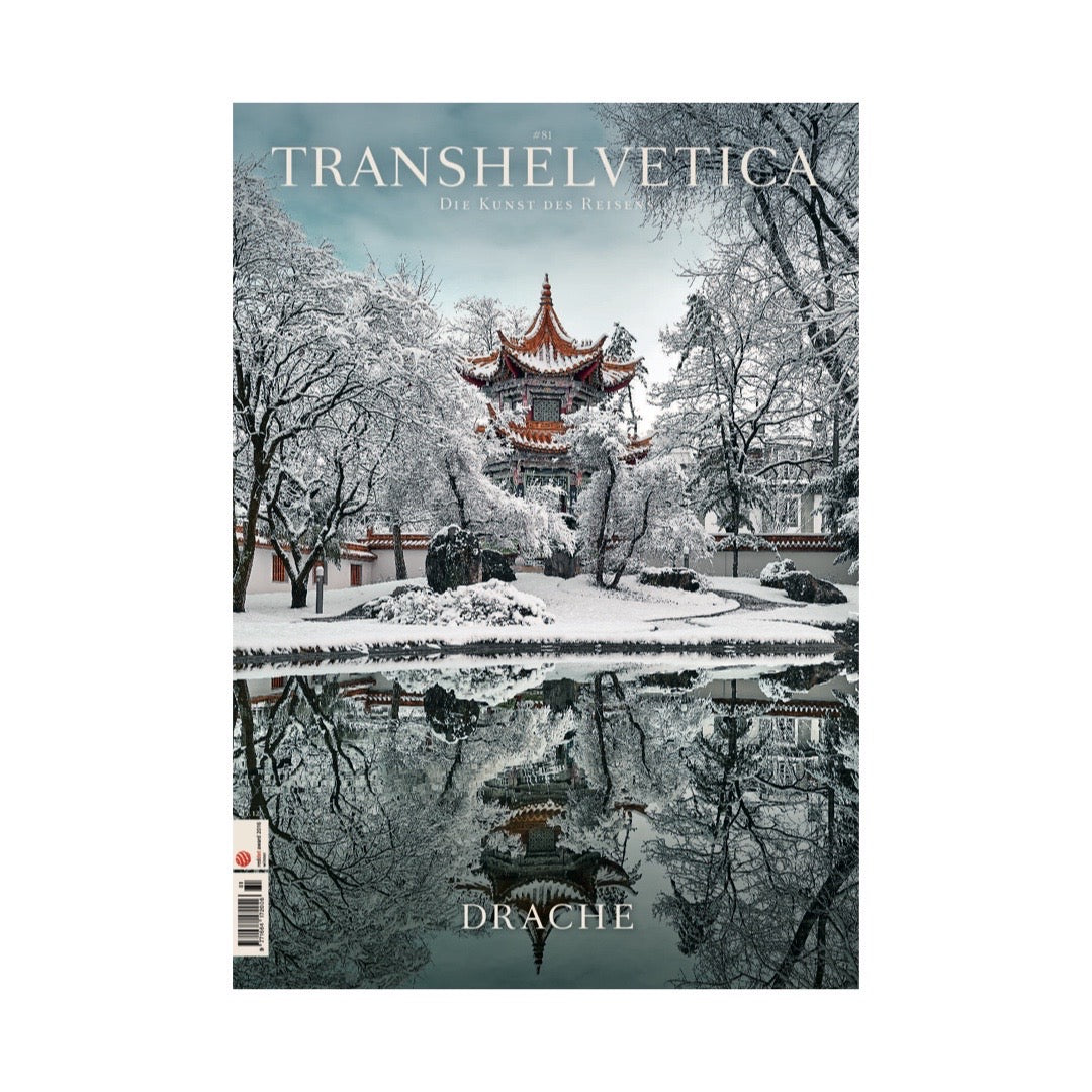 LABEL17 präsentiert in Transhelvetica 81 das Thema Drache