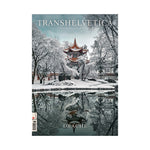 LABEL17 präsentiert in Transhelvetica 81 das Thema Drache