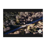 LABEL17 präsentiert die Ausgabe 86 von Transhelvetica. Diese führt uns auf einem Jurassic Road an verschiede Orte im Jura.