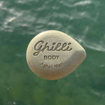 LABEL17 presents the Body Bar Aghali Mari by GHILLI, produced in France, developed in Switzerland