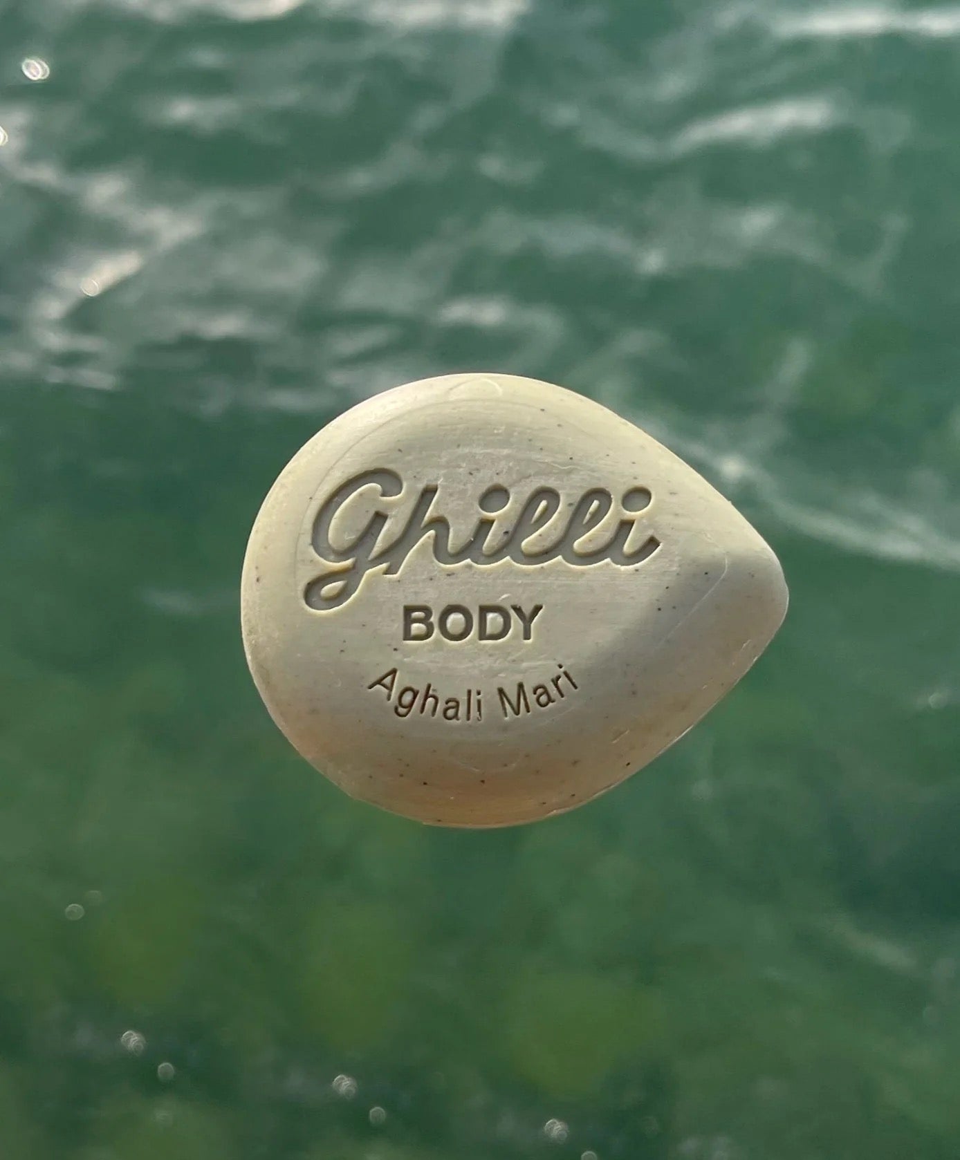 LABEL17 presents the Body Bar Aghali Mari by GHILLI, produced in France, developed in Switzerland