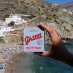 LABEL17 presents the Body Bar Aghali Mari by GHILLI, produced in France, developed in Switzerland