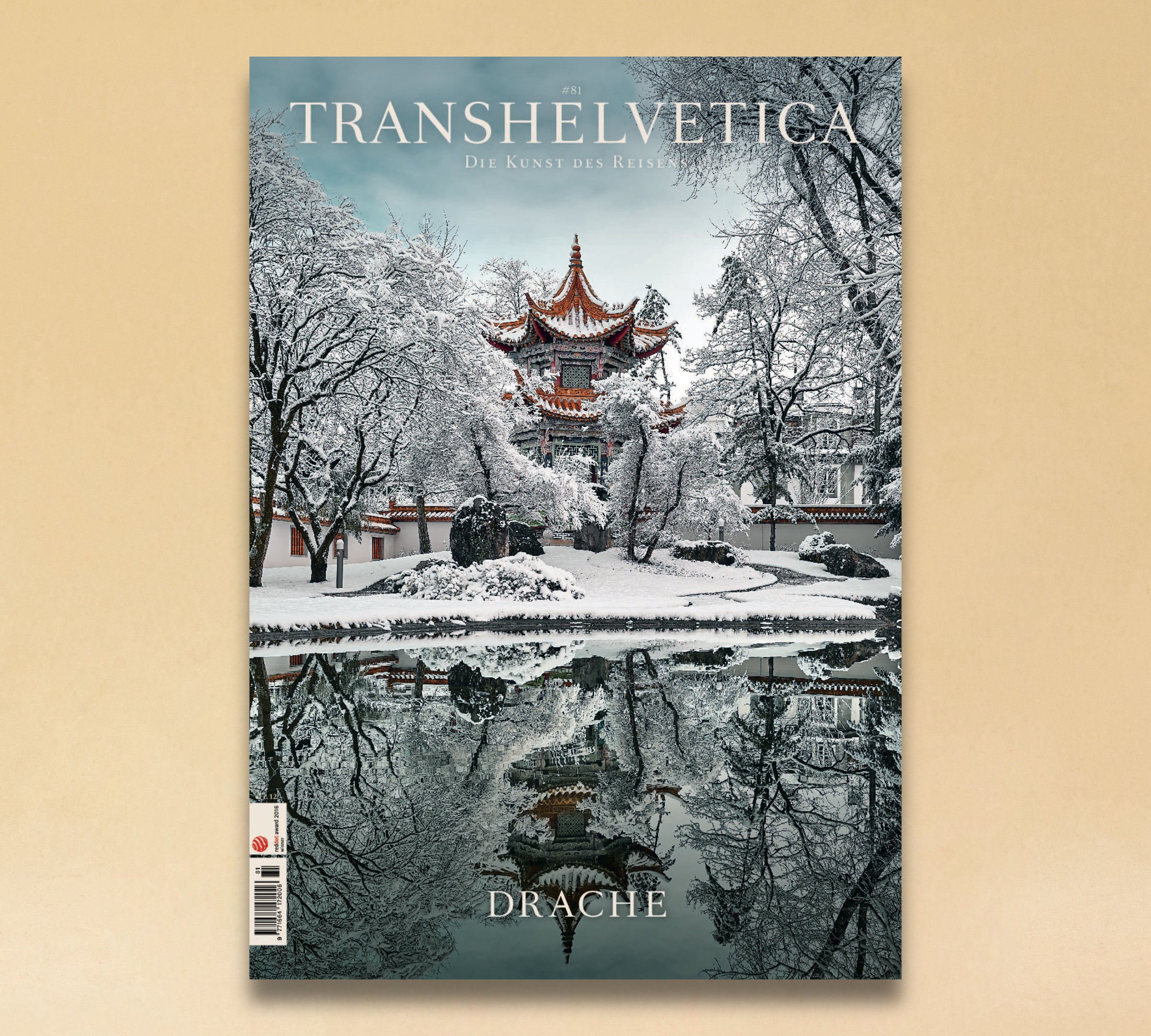 LABEL17 präsentiert in Transhelvetica 81 das Thema Drache