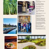 The Monocle Book of Japan - available at LABEL17 in Zurich, Switzerland.
