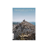 Transhelvetica #66 - Marokko